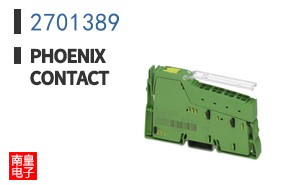 2701389