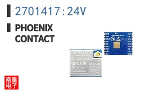 2701417:24V