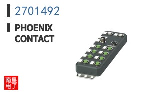 2701492