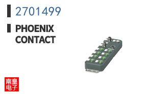 2701499