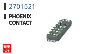 2701521