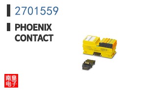2701559