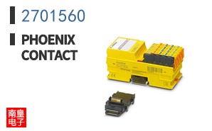 2701560