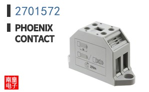 2701572
