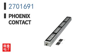 2701691