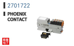 2701722