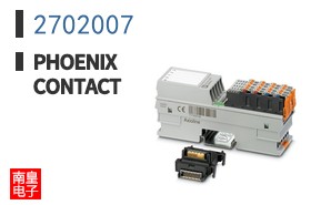 2702007