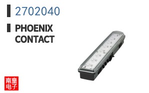 2702040