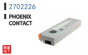 2702226
