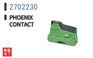2702230