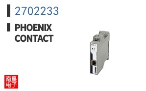 2702233