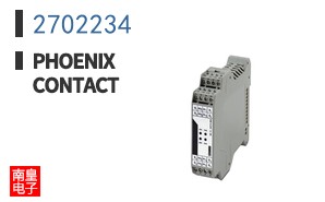 2702234