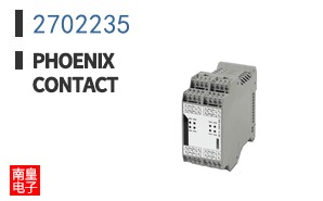 2702235