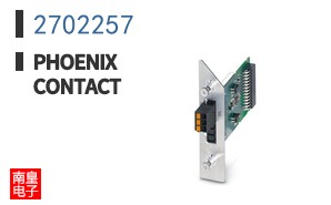 2702257