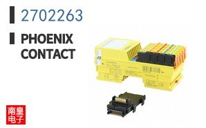 2702263