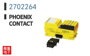 2702264