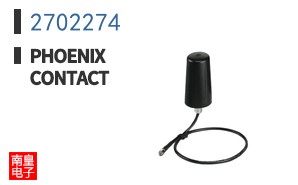 2702274