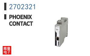2702321