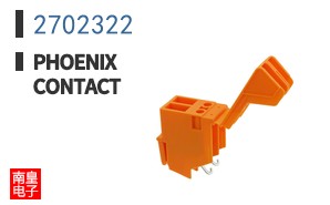 2702322