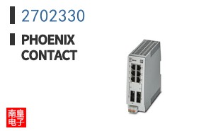 2702330
