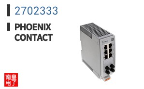 2702333