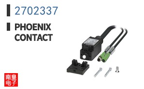 2702337