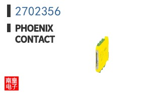 2702356