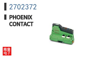 2702372