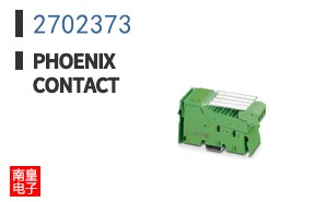 2702373