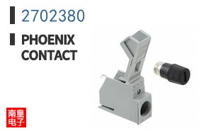 2702380