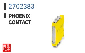 2702383