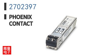 2702397