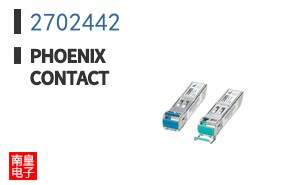 2702442