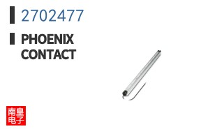 2702477