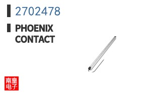 2702478