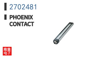 2702481
