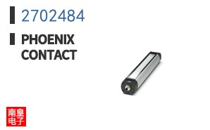 2702484