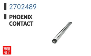 2702489