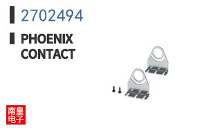 2702494