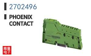 2702496