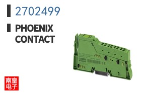 2702499