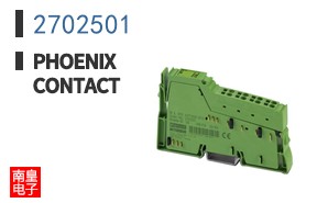 2702501