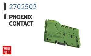 2702502