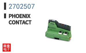 2702507