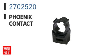 2702520