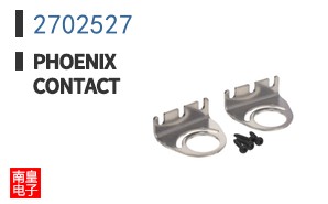 2702527