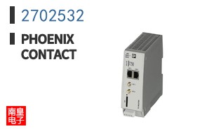 2702532