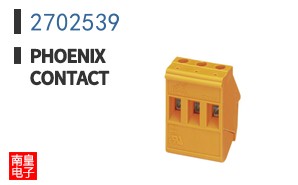 2702539