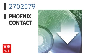 2702579