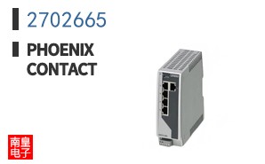 2702665